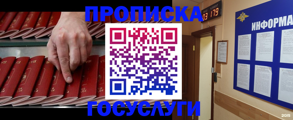 форма 3 в Сафоново